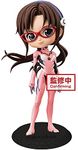 Banpresto - Evangelion Figurines - Mari Makinami Ver A QPosket 14 cm - 4983164165036