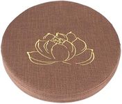 Outdoor Round Floor Cushions for Sitting, Meditation, Yoga, Living Room, Sofa, Balcony (Coffee)