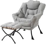 Welnow Lazy Chair with Ottoman, Mod