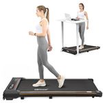 HBTower Walking Pad, Under Desk Treadmill for Home Office, 2 in 1 Portable Walking Pad Treadmill No Assembly, Adjustable Speeds, Walking Machine with Remote Control and LED Display