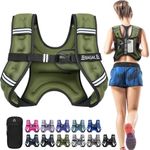 BAGAIL Weighted Vest, 5lb/8lb/10lb/