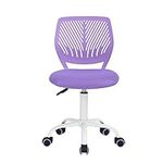 Homy Casa Desk Chair Adjustable Swivel Office Chair Fabric Seat Ergonomic Task Chair without Armrest, Purple