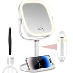 B Beauty Planet Magnifying Mirror with Light 30X/1X, Height Adjustable Makeup Mirror with 3 Color Lights, 360°Rotation and Detachable, with cell phone holders and tweezers, Rechargeable for Bathroom