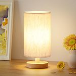 Aooshine Bedside Lamps, 3000K Warm White Table Lamp, Small Lamps for Living Room - Simple Bed Lamp Desk Lamps with Button Switch for Kids Room, Study, Dorm, Office, Shelves(Bulb Included)
