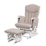 KUB Chatsworth Premium Glider Nursing Chair & Footstool | Award-Winning Design | 7 Recline Positions | Unique Safety Lock | Luxury Corduroy | Safety Certified (Cappuccino)