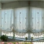 FADFAY Pastoral Style Adjustable Balloon Curtain Living Room Shade Curtain for Living Room Set,Off-White，1 Panel