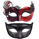 SIQUK Couple Masquerade Masks Metal Venetian Party Mask Carnival Mask Halloween Costume Mask for Couples Women and Men, Swan Black & Red