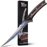 SYOKAMI Fillet Knife, Razor Sharp 7.2 Inch Boning Knife, High Carbon Stainless Steel Filet Knives with High Flexibility, Wooden Handle, Full Tang Damascus Pattern Fish Knives, Ideal for Gifting