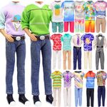 Barbie Friends Outfits