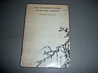 One Hundred Poems from the Chinese (New Directions Book)