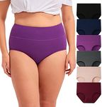 INNERSY Cotton Knickers for Women Multipack High Waisted Panties Postpartum Underwear 6 Pack (M, Classic Multicolour)