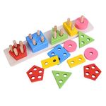 SCHUBERT Wooden Intellectual Geometric Shape Matching Five Column Blocks Educational & Learning Toys