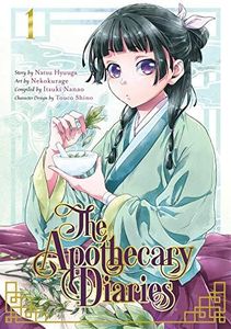 The Apothecary Diaries 01 (Manga)