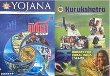 Yojana Kurukshetra English magazine September 2024 - Budget 2024-25 Special Edition