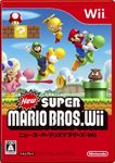 New Super Mario Bros. Wii [Japan Im