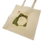 Matsumoto Hoji Frog Tote Bag Vintage Japanese Woodblock Art (White)