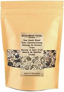1 kg Mélan