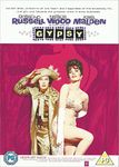 Gypsy [DVD] [1962]