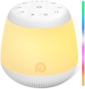 Dreamegg White Noise Machine, Portable Sound Machine with 8 Night Light for Baby Kids, White Noise Sound Machine with 24 Sounds, Pink&White Noise for Sleep Nursery Travel, Baby&Toddler Sleep Aid Gift