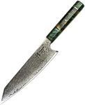 hajegato Professional Japanese Chefs Kitchen Knife Unique Kiritsuke 8 Inch Vg10 67 Layers Damascus Steel Knive with Sheath