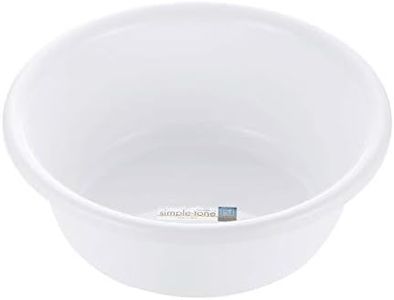 Richell Simple Tone Hot Water Bathtub White