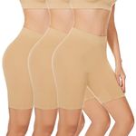 SIHOHAN Womens Slip Shorts Comfortable Short Pants Ultra Soft Seamless Long Briefs for Under Dresses Leggings and Yoga Sports(3Beige,XXL)