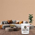 The Decor Co. Marble Texture Wall & Floor Paint with 3D Designer Stone and Granite Luxury Finish Washable Water Resistant Acrylic Emulsion for Interior Exterior Home Decor DIY (1Pc, 10kg, Beige)