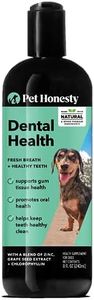 Pet Honesty Oral Hygiene Dental Water Additive | Dog Mouthwash + Teeth Cleaning | Keeps Teeth + Gums Clean | Freshens Breath + Targets Plaque + Tartar - 8 oz