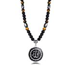 MEALGUET Allah Medallion Necklace, Stainless Steel Islamic Jewelry,Arabic Jewelry,Allah Name of God Round Pendant Necklace for Women and Men with Agate Beaded Chain, Muslim Gift Jewelry, Gift, Solid