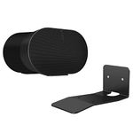 Growalleter Metal Wall Mount for Sonos Era 300 Speaker, Stand Space-Saving Compatible with Era 300 Speaker (Black-1PCS)