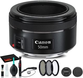 Canon EF 5