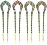 UPABLUNSO 4 Pieces French Metal U Shaped Hairpins, Vintage Double Prong Hair Forks Stick with Rhinestone Crystal, Long Hairstyle Accessories for Women, Bronze