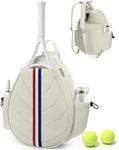 TBTOTRA Tennis Bag, Water Resistant Tennis Backpack for Women Men, Quilted Crossbody Sling Design for Tennis, Pickleball, Badminton Rackets, Beige