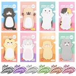 JustYit 240 Sheets Cute Animals Sticky Notes Cat Sticky Notes Sticky Notes Set Cat Shaped Paper Clips for Children School Supplies, Gifts for Pupils, Kids, Girls(8 Pack+ 12PCS Cat Paper Clip)