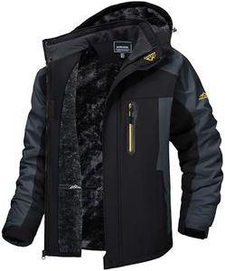 TACVASEN Men's Winter Ski Jacket Waterproof Snow Coats Snowboard Fleece Lining Jacket Warm Parka with Hooded Black Gray XL