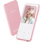 AGPTEK Pink MP3 Player with Bluetooth 5.3, 64GB Internal Memory Expandable up to 128GB, 2.4 Inch Music Player with Speaker and FM Radio, Earphone Included