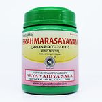 Golden Oldie Herbs Brahma Rasayanam-500Gm, (Pack Of 1), Of Arya Vaidya Sala Kottakkal