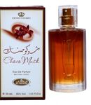 Al Rehab Choco Musk 50 ml Eau de Parfum Spray for Men and Women - Chocolate Musk (50ml)