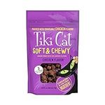 Tiki Cat Soft & Chewy Treats, Chick