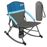 PORTAL Rocking Camping Chair Foldin