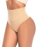 YARRCO Tummy Control Thong Shapewear for Women High Waist Control Knickers Tummy Tuck Thong Slimming Pants Shaping Underwear Body Shaper (Beige,XL)