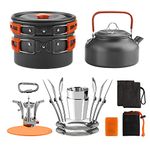 Lixada Cookware Mess Kit Outdoor Camping Pot Pan Kettle Cooking Set Tableware with Stove Spoon Fork Cutter for Camping Hiking Backpacking Picnic