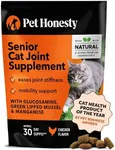 Cat Hip & Joint Health Crunchy & Cr