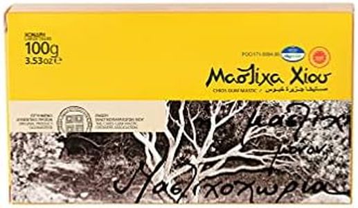 Greece, Greek Chios (Xios) Mastic Gum - 2 pack (100g each)