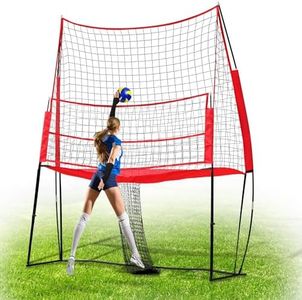 Volleyball Training Net 8x11FT, Adjustable Height Net for Indoor & Outdoor Practice, Portable Volleyball Trainging Set with Ball & Carry Bag