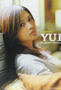 バンド・スコア YUI / MY SHORT STORIES