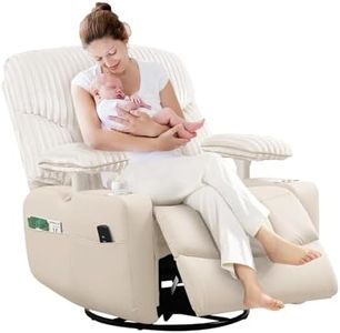 GRAINELL Rocking Chair Nursery, Electric Swivel Recliner Glider with Adjustable Armrests, Nursing Chair with USB Charger, Cup & Blanket Holders, Beige Corduroy & PU Leather