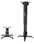 QualGear eHotCafe QG-PM-002-BLK Projector Ceiling Mount, Black