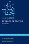 The Book of Travels: Volume One