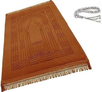 Prayer Rug